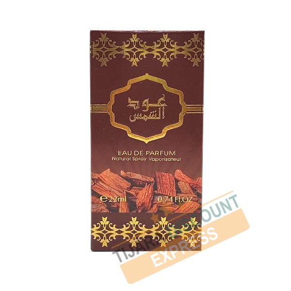 al shams oud
