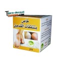 Balm special plantar callosity