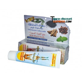 Ointment with nigella seeds & various herbs (Hemani)