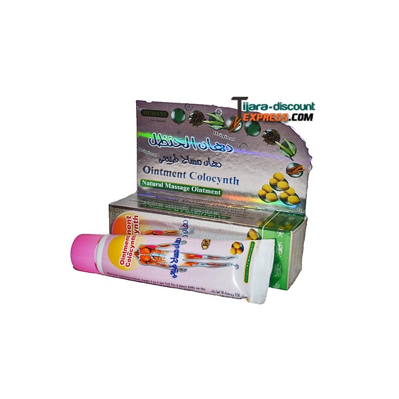 Pommade aux coloquinte & divers (Hemani)