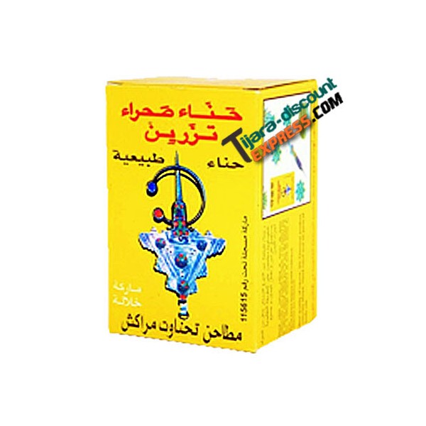 Natural henna powder for skin and hair care