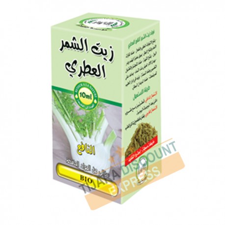 Essential oil of fennel (10 ml)