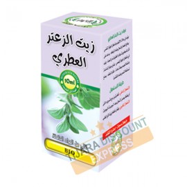 Essential oil of oregano (10 ml)