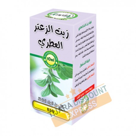 Essential oil of oregano (5 ml)