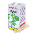 Essential oil of oregano (5 ml)