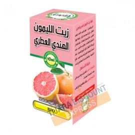 Essential oil of grapefruit (10 ml)