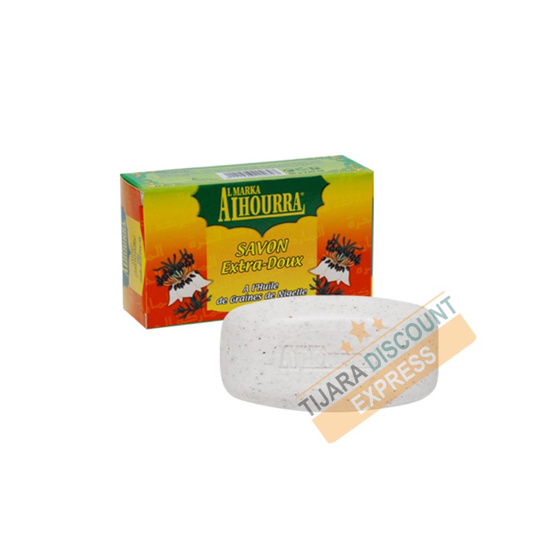 Savon à l'huile de graines de nigelle