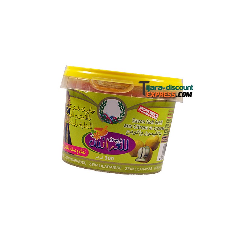 Savon noir beldi aux citrons & cypraea