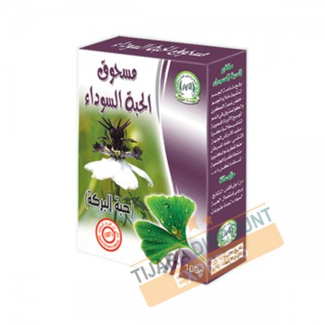 Nigella seeds Nigella seeds