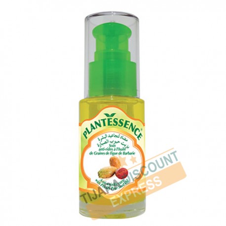 Plantessence anti-wrinkle care with prickly pear seed oil (60 ml)