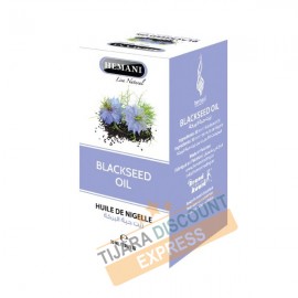 Black seed oil Hemani (30 ml)