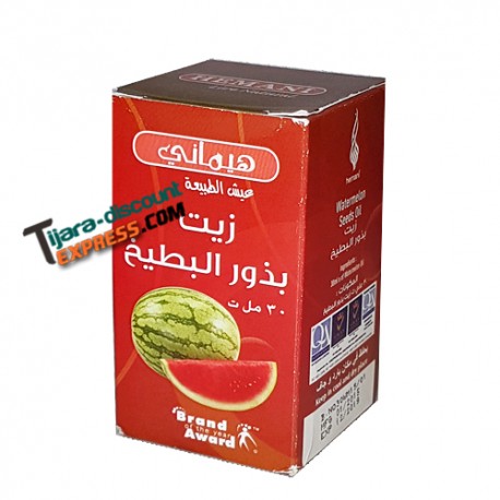 Watermelon oil (30 ml)