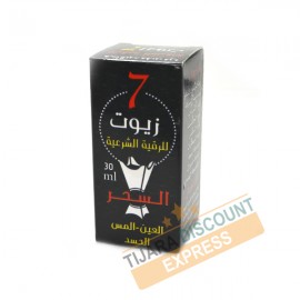 7 Oils for roqya charii