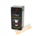 7 Oils for roqya charii