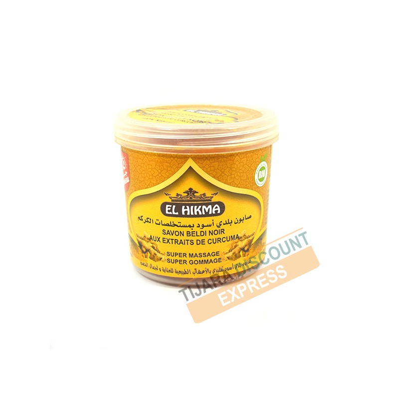 Savon beldi noir aux extraits de curcuma