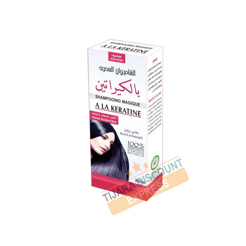 Shampoing à la kératine