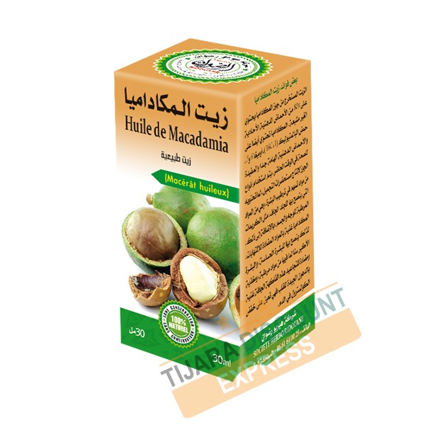Huile de macadamia (30 ml)