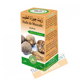 Nutmeg oil (30 ml)