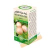 Gall nut oil (30ml)