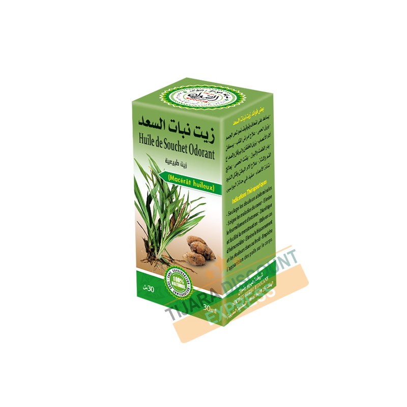 Huile de souchet odorant (30 ml)