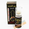 Worm leeches oil