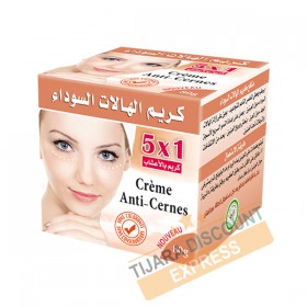 Cerne cream