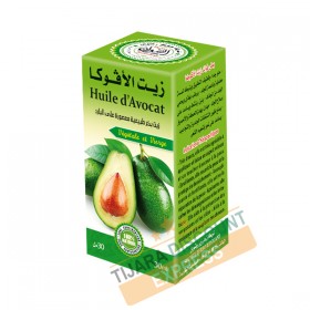 Huile d'avocat (30 ml)