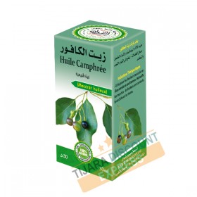 Camphor oil (30 ml)