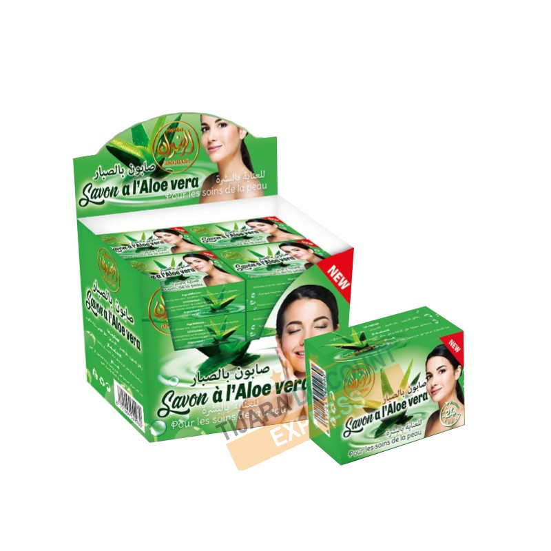 Savon à l'aloe vera - Herbo Ridouane
