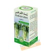 Celery oil (30 ml)