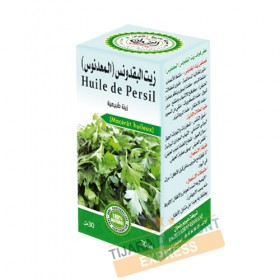 Parsley oil (30ml)