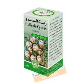 Cypress oil (30 ml)