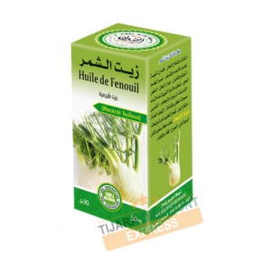 Huile de fenouil (30 ml)