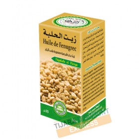 Fenugreek oil (30 ml)