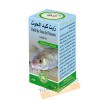 Huile de foie de poisson (30 ml)