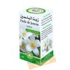 Huile de jasmin (30 ml)