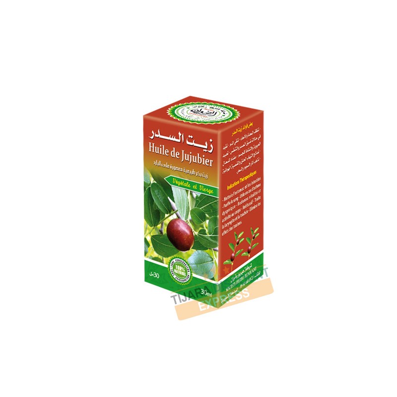 Huile de jujubier (30 ml)