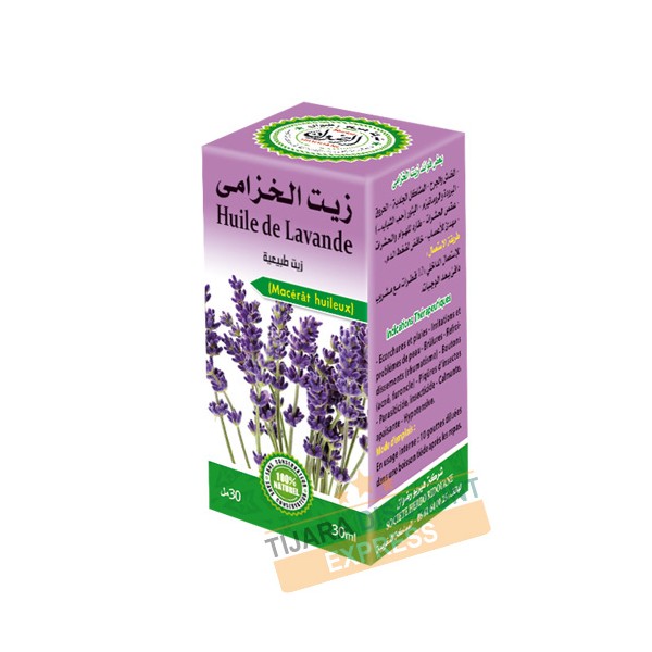 Lavender oil (30 ml)