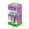 Lavender oil (30 ml)