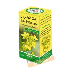 Mustard oil (30ml)
