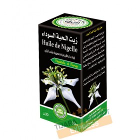 Huile de nigelle (30 ml)