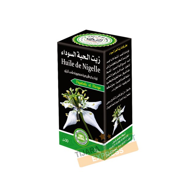 Nigella oil (30 ml)