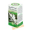 Wormwood oil (30 ml)