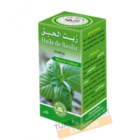 Huile de basilic (30 ml)