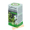 Capparis oil (30 ml)