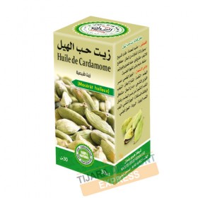 Cardamome oil (30ml)