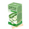 Huile de concombre (30 ml)