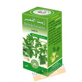 Huile de coriandre (30 ml)