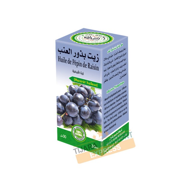 Huile de pépin de raisin (30 ml)