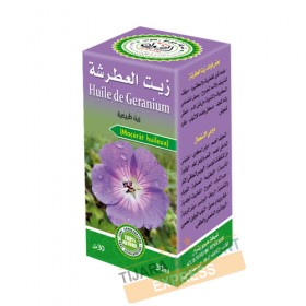 Huile de geranium (30 ml)